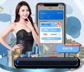 BBIN新体育官网 APP